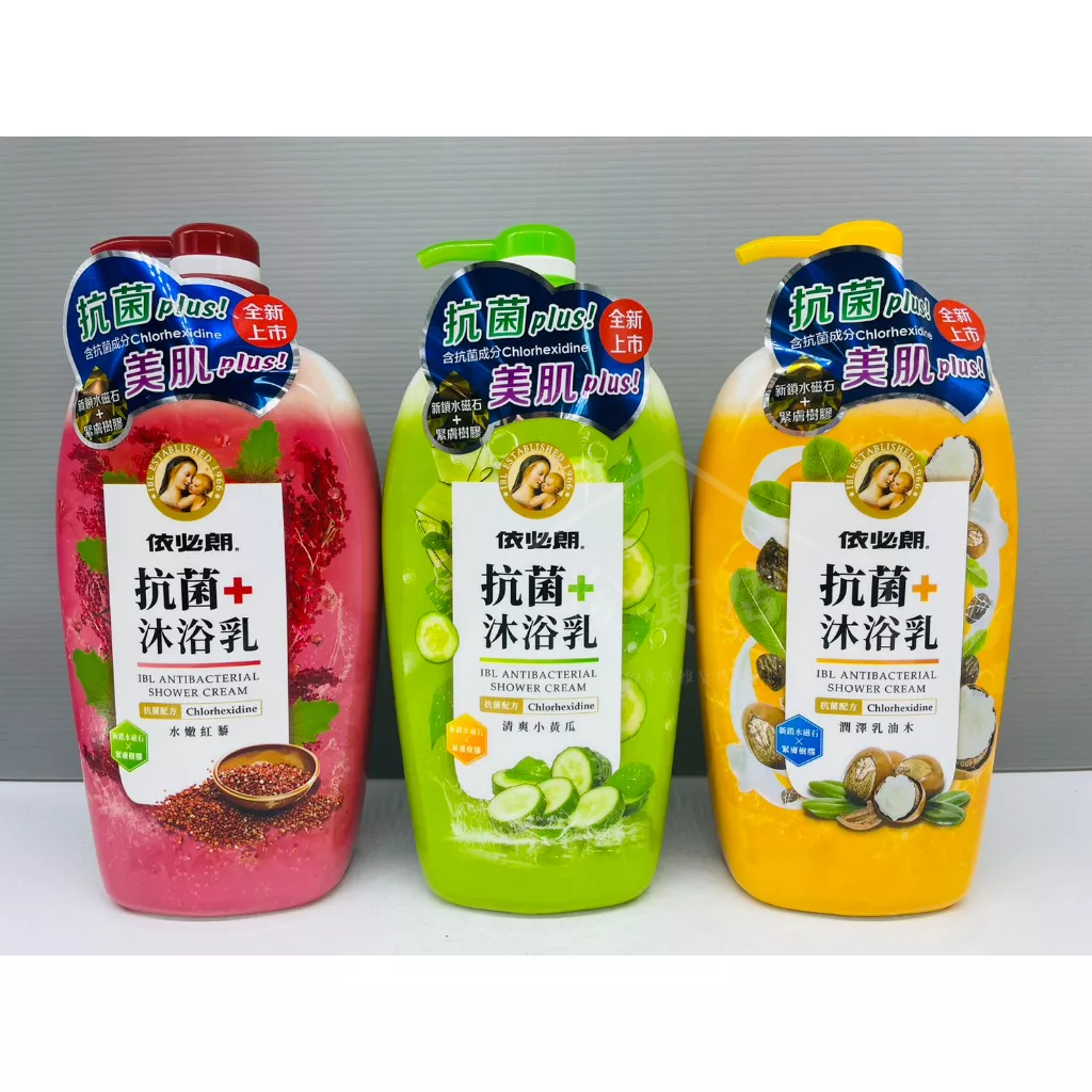 依必朗 抗菌沐浴乳 1000ml 抗菌 美肌