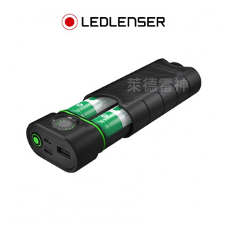 【德國Ledlenser】Flex10行動電源 可替換電池 IP65防水防塵