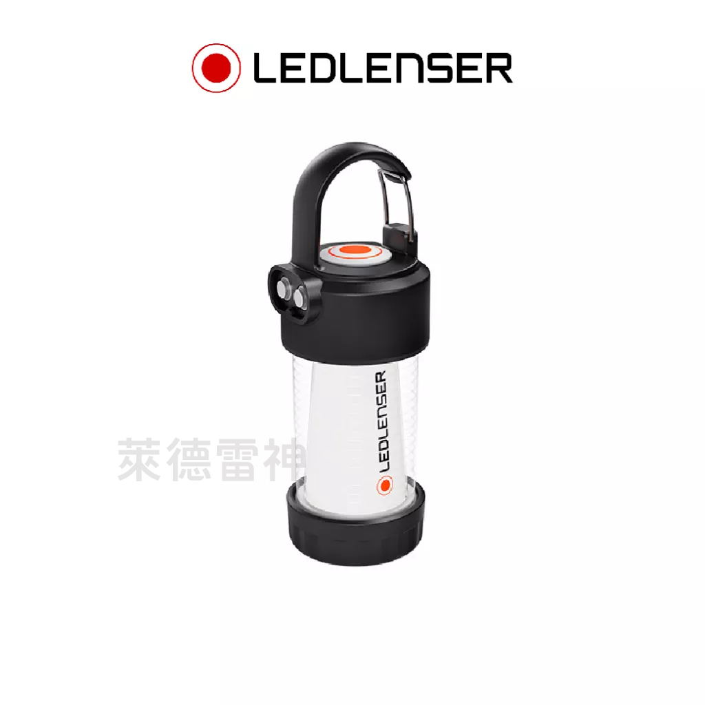 【德國Ledlenser】ML4 充電式露營燈〖白光/黃光〗