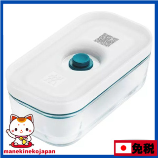 日本 Zwilling 雙人牌 FRESH & SAVE智能真空保鮮盒 玻璃 藍/白 S400/M900/L2000ml