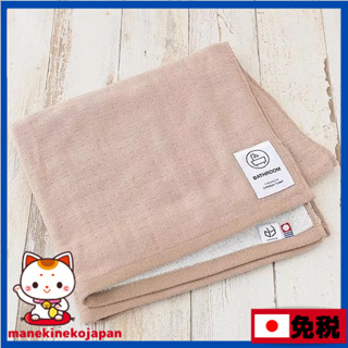 日本 今治毛巾 紗布浴巾 lifestyle towel 約60cm×100cm