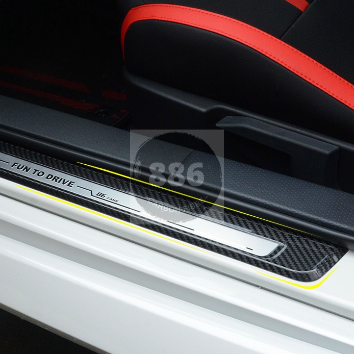 【幹碳】適用於22-23年新款Toyota/GR86 速霸陸/BRZ 高品質碳纖維替換式迎賓踏板 門檻條 防踩 防剮護板
