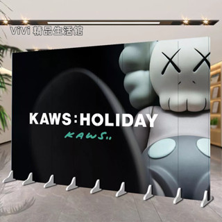 可客製化尺寸+送底座💛 屏風 隔斷 移動 折疊 KAWS💛 暴力熊 潮牌 公仔 店面辦公網紅直播背景墻kk5050