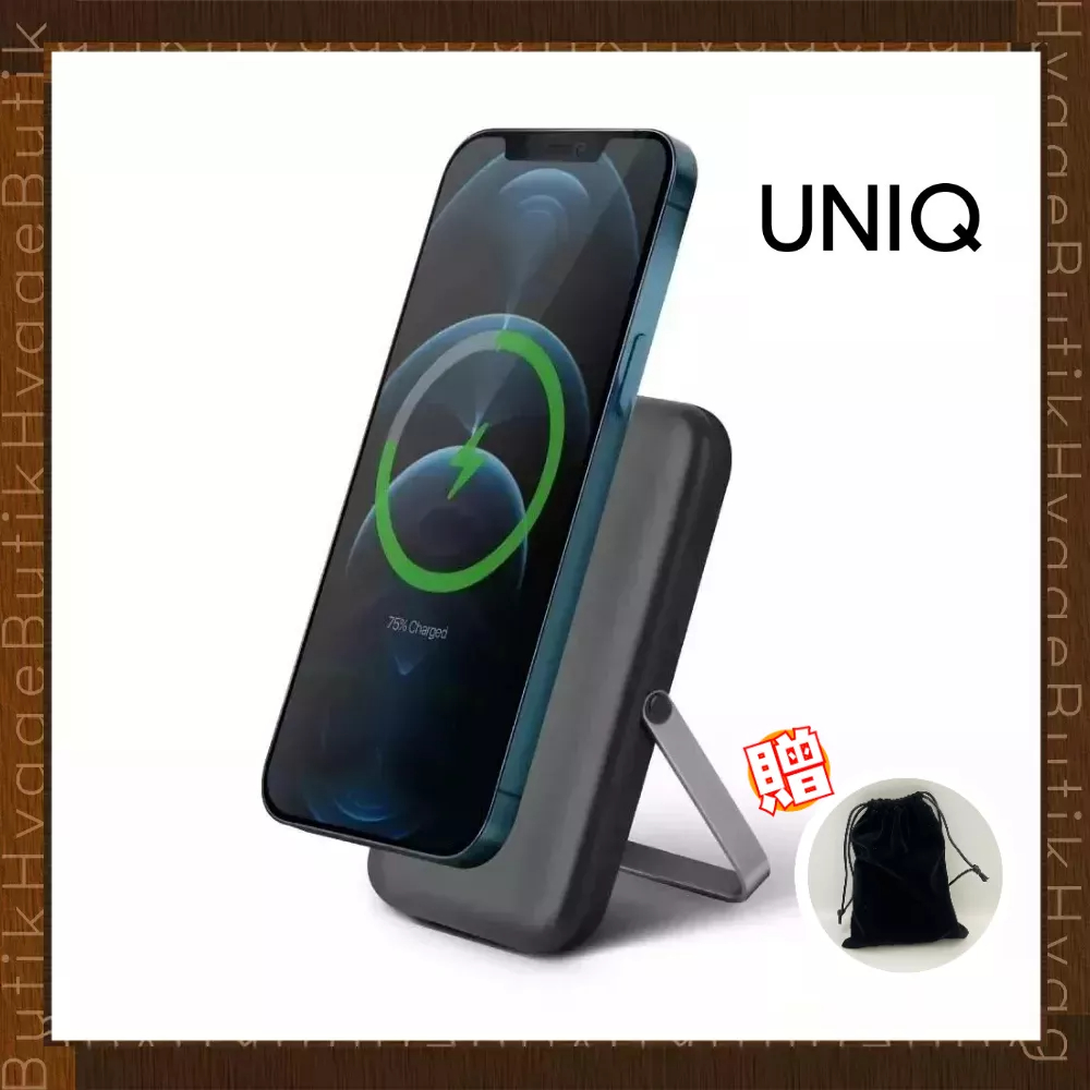 極速出貨🔥 UNIQ ｜Hoveo 5000mAh 20W 支架款磁吸行動電源 支援MagSafe 大容量行動電源