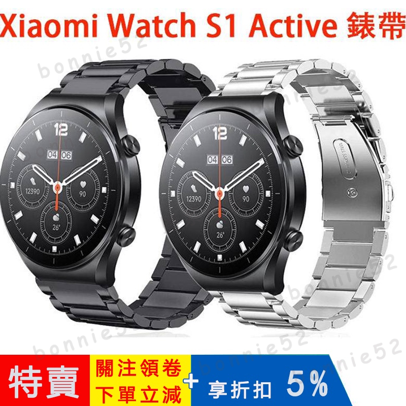 下單即發】xiaomi Watch S1 Active 錶帶小米手錶 s1 不鏽鋼錶帶22MM小米color2手錶運動版