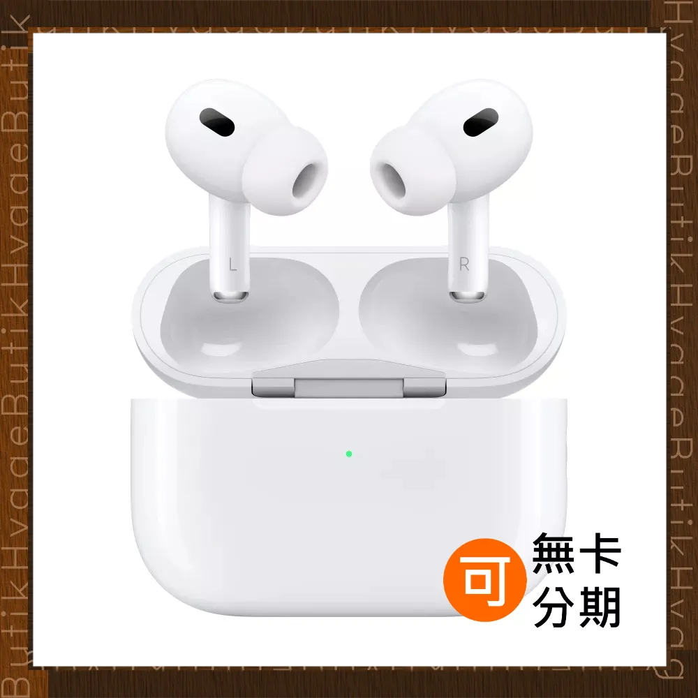 10%蝦幣回饋🔥 APPLE ｜ AirPods Pro 第２代 無線藍牙耳機 APPLE 蘋果