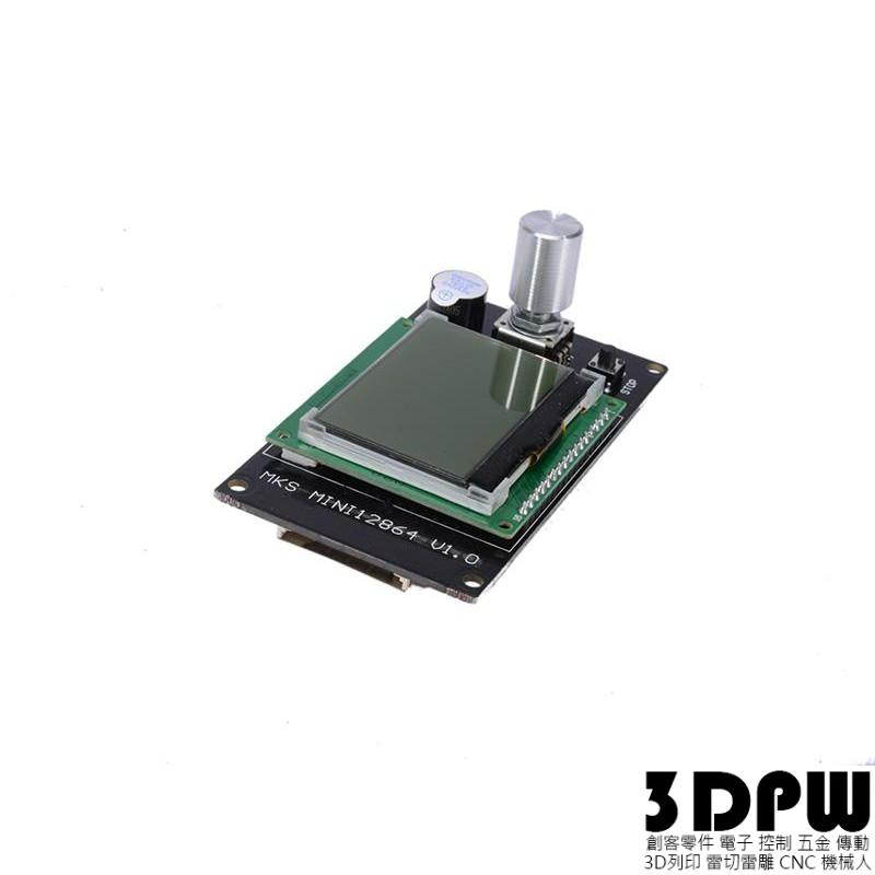 [3DPW] 迷你12864 LCD 顯示控制器 側邊/直立SD卡插槽 MKS Mini12864 繪圖型LCD