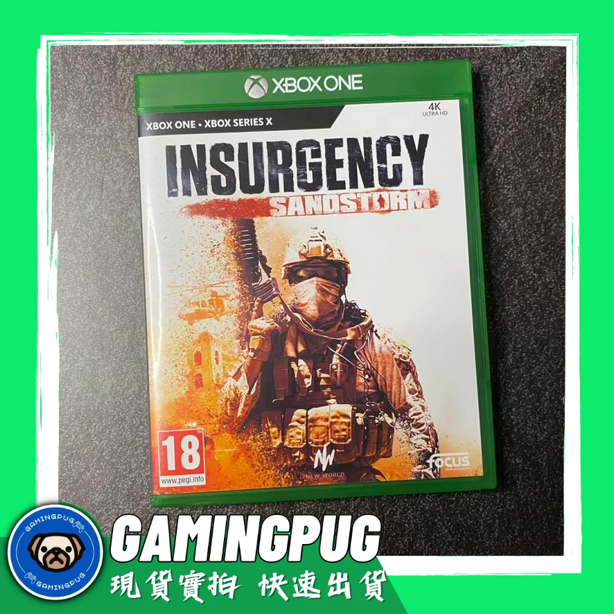 XSX｜Xbox Series X | One 叛亂 沙漠風暴 INSURGENCY Sandstrom 硬核FPS