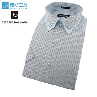皮爾帕門pb淺藍細條、領子拼接加釘釦、領座双釦歐風短袖襯衫64024-02 -襯衫工房