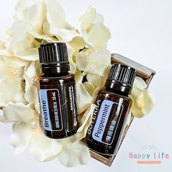 **幸福泉**<代購美商現貨>薄荷精油15ML +順暢精油15ML doTERRA