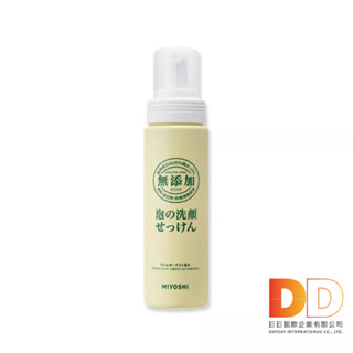 日本 MIYOSHI 無新增 洗面乳 200ml 純皂 溫和 保濕 潔顏慕絲 洗顏乳 洗面奶 洗顏慕絲 淨化毛孔 控油