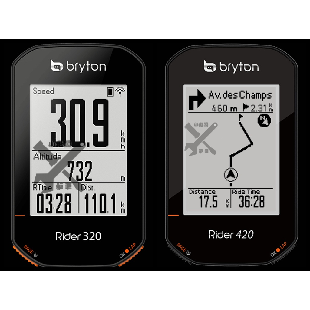 BRYTON 420 420E 420T 碼錶 自行車碼錶