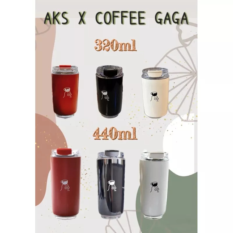 預購預購 香港AKS X COFFEE GAGA 聯名款 不銹鋼保溫杯、咖啡杯隨行杯