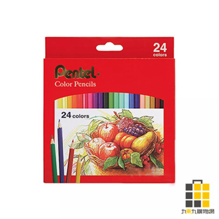 Pentel︱Color Pencils 彩色鉛筆 24色組 CB8-24T【九乘九文具】色鉛筆 飛龍 飛龍牌 彩色筆