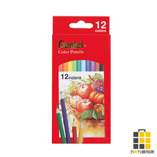 Pentel｜飛龍 Color Pencils 彩色鉛筆(12色組) CB8-12T【九乘九文具】色鉛筆 色筆 彩色筆