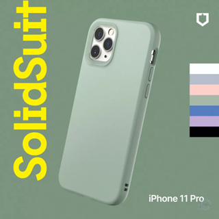犀牛盾 iPhone 11/11 Pro/11 Pro Max 全系列SolidSuit經典防摔背蓋手機殼