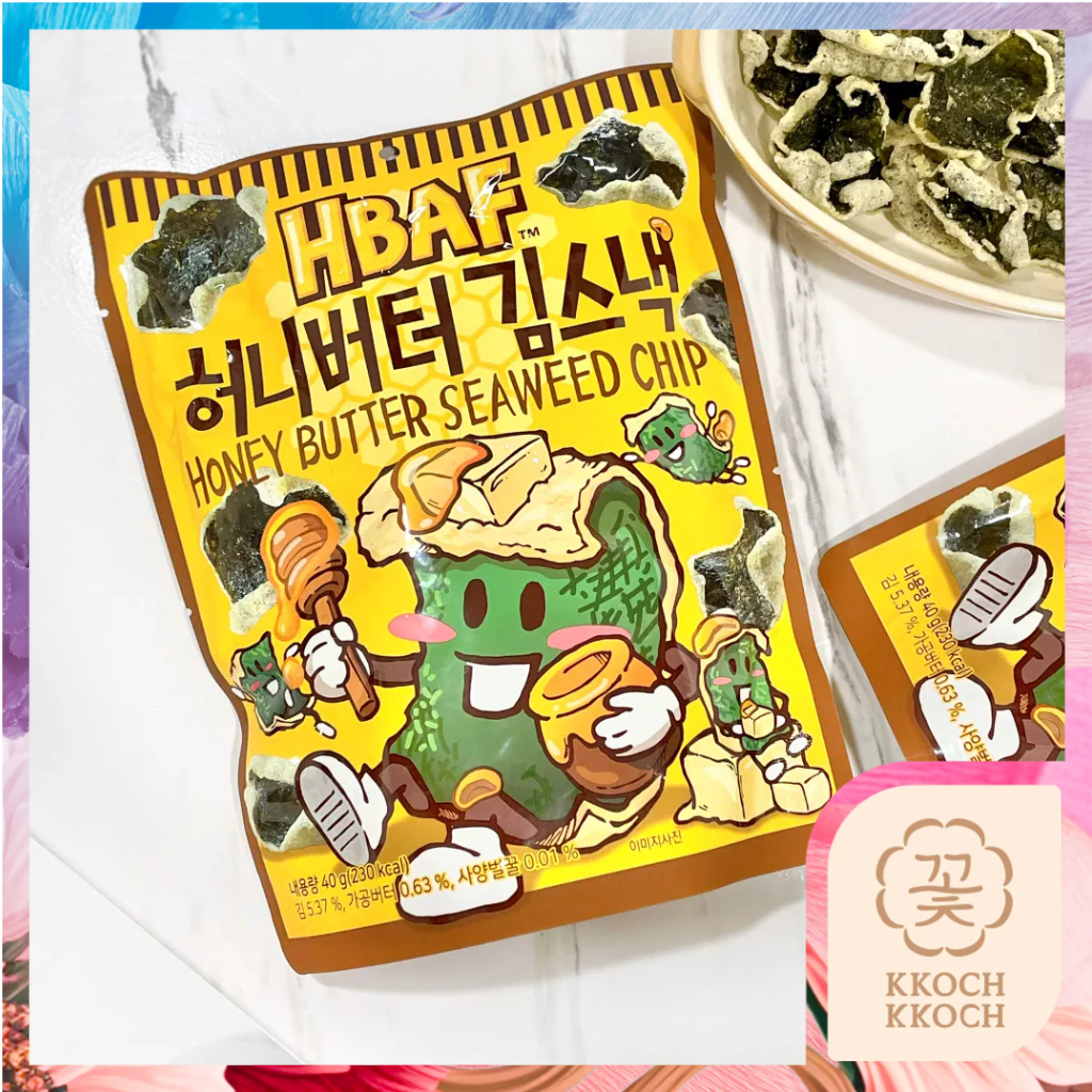 【婲誮】HBAF 韓國海苔脆餅 黃油紫菜米餅餅乾 — 蜂蜜奶油 杏仁果品牌新品伴手禮零食