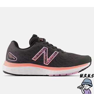 【Rennes 】New Balance 860 D 女鞋 慢跑鞋 輕盈 緩震 透氣 黑 粉紅 W680NP7