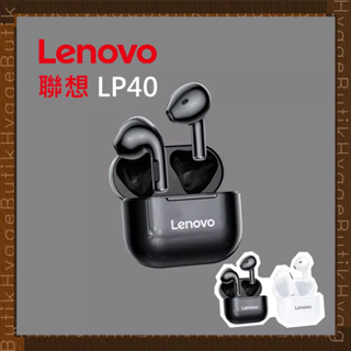 極速出貨🔥 Lenovo 聯想 ｜ 真無線藍牙耳機 LP40 藍芽耳機 降噪 無線耳機
