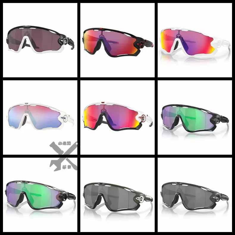 OAKLEY Jawbreaker 送透明片 自行車風鏡 風鏡 單車風鏡