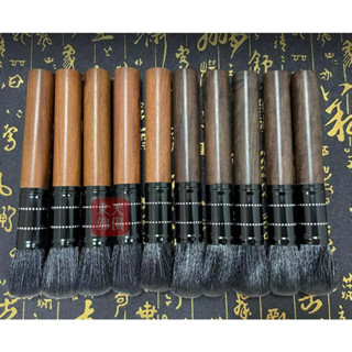 【東天佛具】實木神明刷 神尊毛刷 清屯用品 神尊刷子 整理神明 清囤 神桌清理 軟毛刷 清神明 清神尊 神明用品 刷子