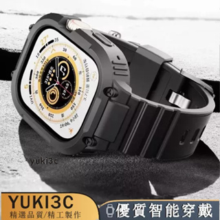 【純色一體錶帶】Apple Watch Ultra2矽膠錶帶 iWatch7/8/9代 45 49mm運動 星光色錶帶