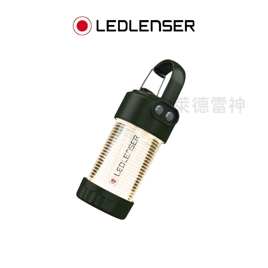 【德國Ledlenser】ML4 充電式露營燈〖暖黃光〗限量版森林綠