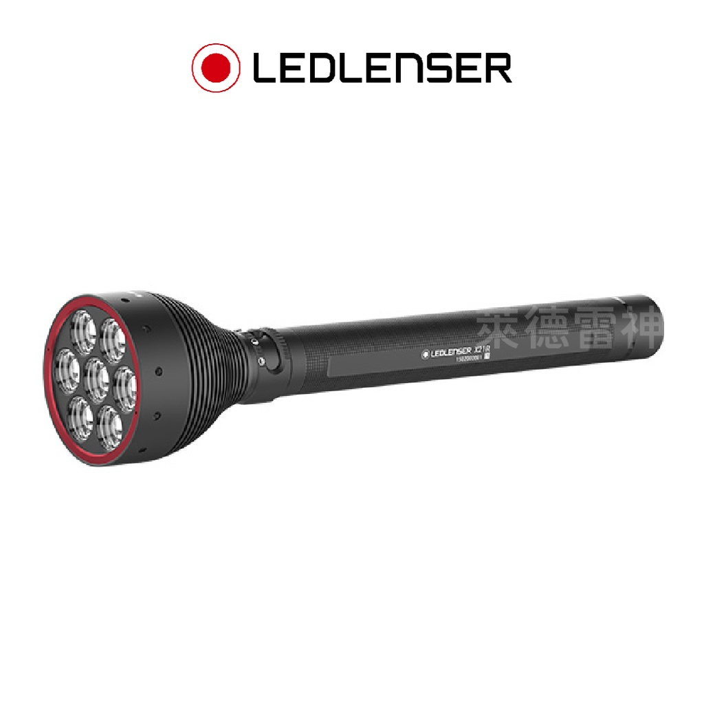 【德國Ledlenser】X21R 專業強光充電式手電筒