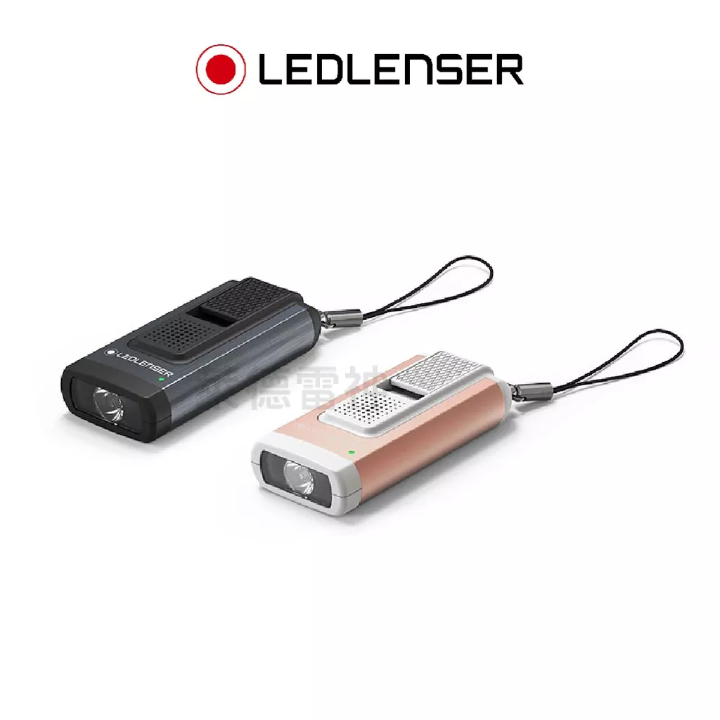 【德國Ledlenser】K6R Safety 充電式鑰匙圈型手電筒〖多色可選〗