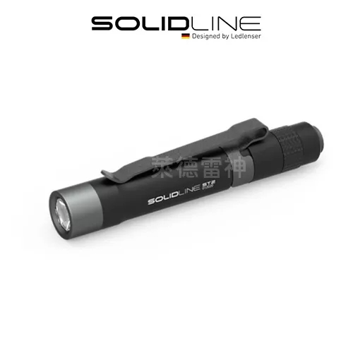 【德國Ledlenser】副品牌 SOLIDLINE ST2 航空鋁合金手電筒