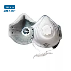 🐴威馬五金🐴SH2200CV活性碳呼吸閥口罩(10個/盒)/歐規FFP2口罩/N95口罩/PM2.5