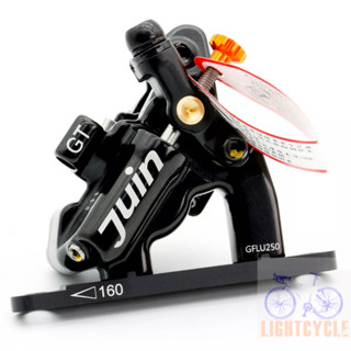 Juin TECH GT-F 四活塞 油壓碟煞(線控)附轉接座 螺絲 來令片 Flat Mount
