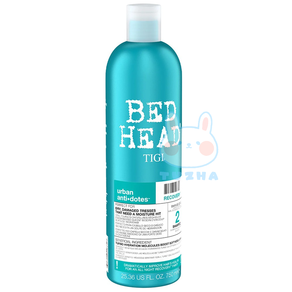 【TIGI BED HEAD】修護洗髮精-摩登重建2號(25.36oz/750ml)【兔雜tuzha】