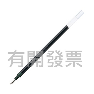 《吉時文具小舖》三菱Uni-ball UMR-10 替芯(適用UM-153)