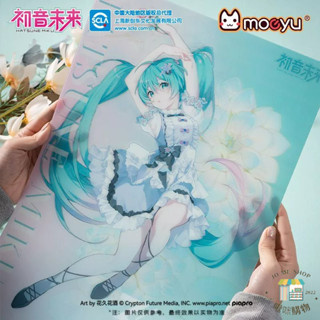 現貨 禮物 👘官方授權 正版 正品 Hatsune Miku 初音未來 39 主題 花之語 3D 立體大海報 海報