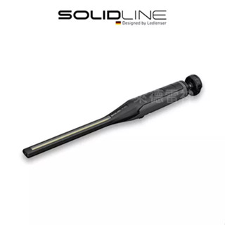 【德國Ledlenser】副品牌 SOLIDLINE SW5R 握把式長型工作燈