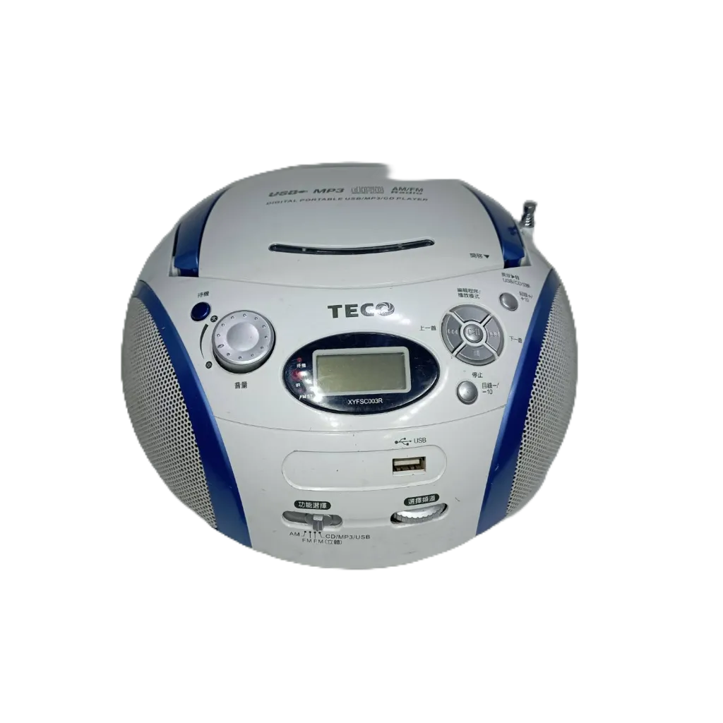 TECO東元USB-MP3/FM/AM手提收音機 型號XYFSC003R (二手商品)