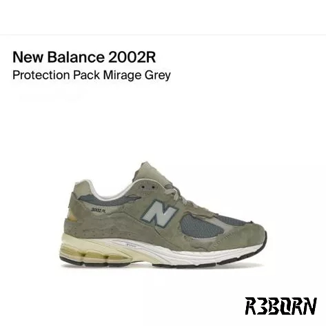 【一中門市R3BORN】NEW BALANCE 2002R PROTECTION PACK MIRAGE GREY 二手