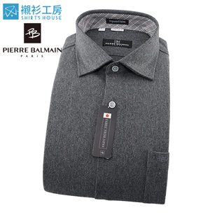 皮爾帕門pb黑色素面、領座配布、進口素材保暖厚料下擺齊支可當襯衫外套68148-09-襯衫工房