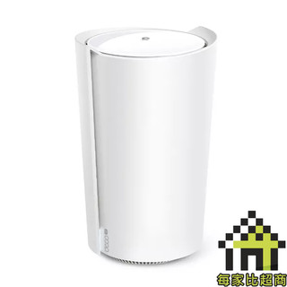 TP-LINK Deco X50-5G 5G LTE+AX3000 完整家庭 Mesh WiFi 6系統【每家比】