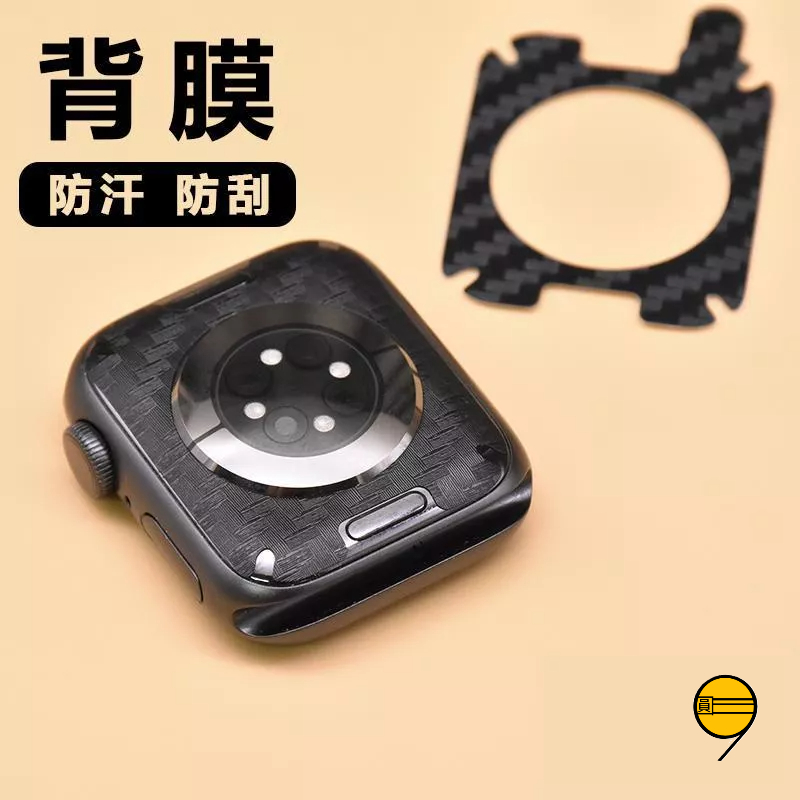 秒貼 適用於 蘋果  Apple Watch 11 10 9 8 7 6 5 4 SE 保護貼 46mm 42mm