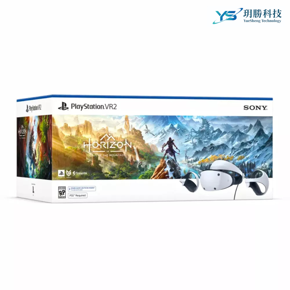 PS5 PlayStation VR2 PSVR2 主機 VR 頭戴裝置 山之呼喚 地平線 組合包 台灣公司貨 現貨