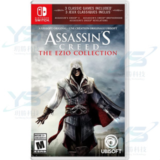 任天堂 Nintendo Switch 刺客教條：埃齊歐合輯 (中文版) [全新現貨]