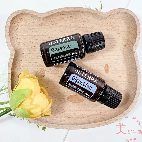 *美好生活*&lt;代購美商現貨&gt; 安定平衡精油+樂活複方15ml    doTERRA 多特瑞