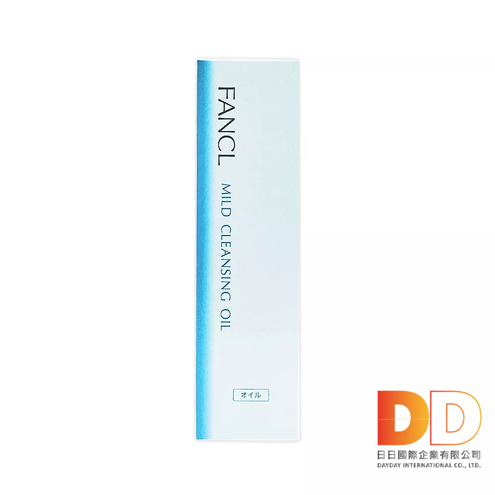 日本 FANCL 卸妝油 120ml 植萃精華 保濕護膚 毛孔角質淨化 眼唇卸粧液 潔顏油