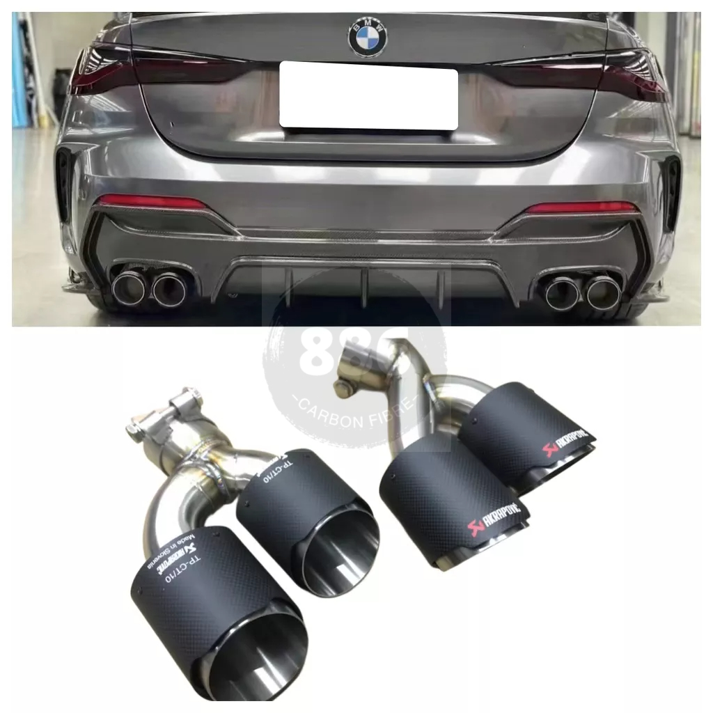 【全台可安裝】適用於BMW 寶馬4系 G22 G26 改裝高品質碳纖維四出尾飾管 尾喉 卡夢套件