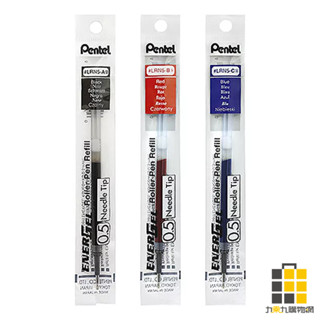 pentel︱自動極速鋼珠筆芯 lrn5 0.5mm【九乘九文具】書寫筆 替芯 自動鋼珠筆 鋼珠筆 替換芯 筆芯替換芯