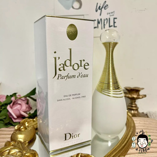 Dior迪奧 J'ADORE 澄淨香氛(淡香精) 30ML 50ML 100ML 《小平頭香水店》