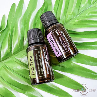 doTERRA多特瑞 茶樹精油15ml+薰衣草精油15ml<代購美商現貨>