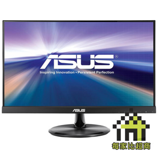 華碩 VT229H 22型 IPS 觸控螢幕 ASUS 10點觸控 低藍光 不閃屏 3年保固 【每家比】